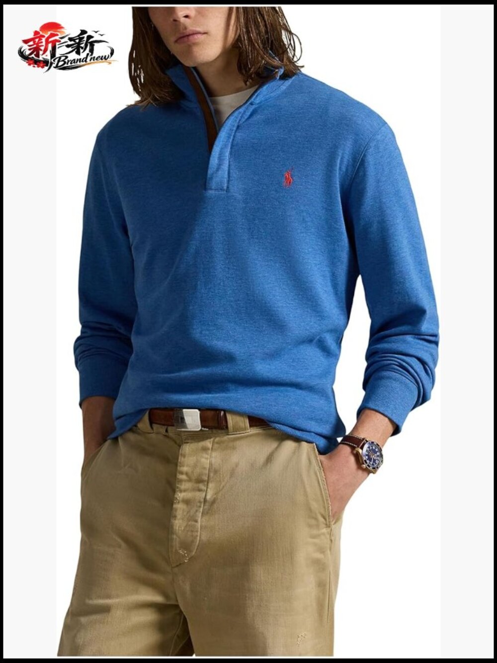 Polo by Ralph Lauren Royal Blue Quarter-Zip with Red Pony
